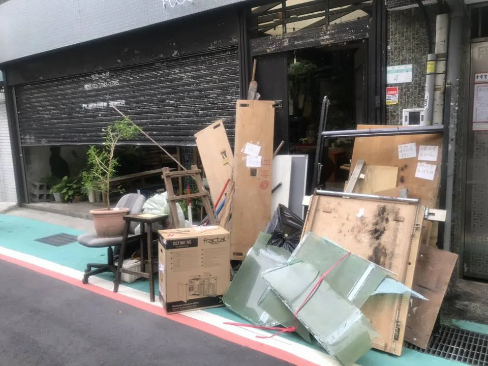 一般廢棄物清運